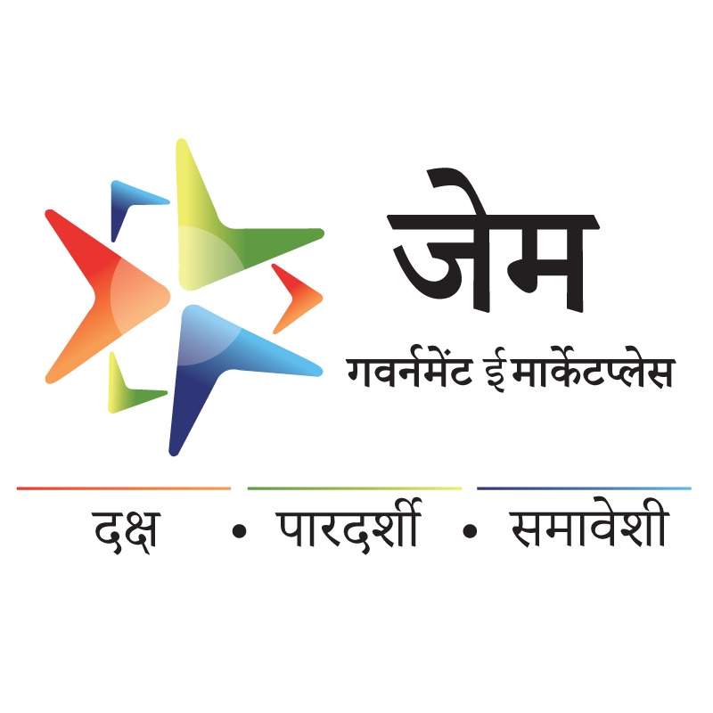 Government e Marketplace certification in Hindi
